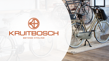 Intershop Customer Kruitbosch